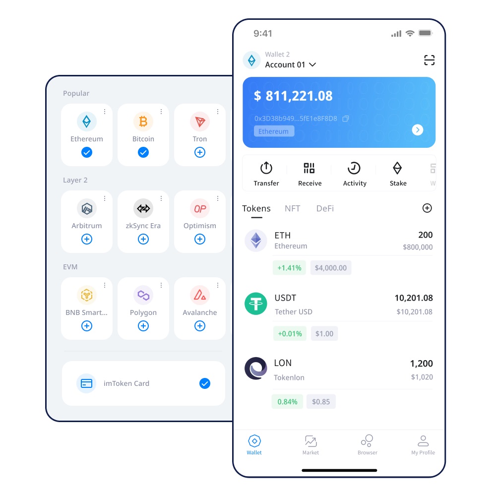 imToken钱包注册问题及解决方法